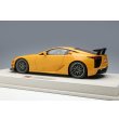 画像3: EIDOLON 1/18 Lexus LFA Nurburgring Package 2012 Orange (3)