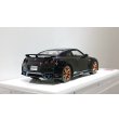 画像10: EIDOLON 1/43 NISSAN GT-R Premium Edition T-spec 2022 Midnight Purple (10)