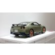 画像10: EIDOLON 1/43 NISSAN GT-R Premium Edition T-spec 2022 Millennium Jade (10)
