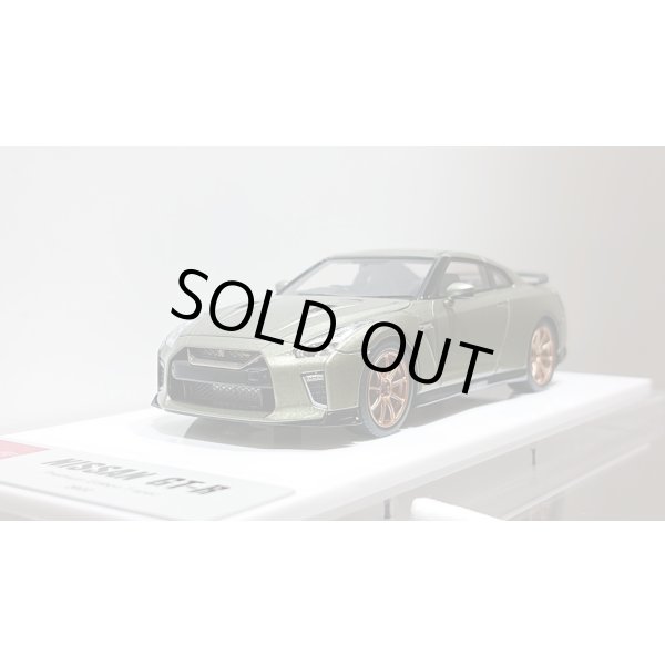 画像9: EIDOLON 1/43 NISSAN GT-R Premium Edition T-spec 2022 Millennium Jade (9)