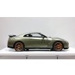 画像6: EIDOLON 1/43 NISSAN GT-R Premium Edition T-spec 2022 Millennium Jade (6)