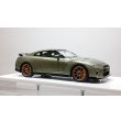 画像5: EIDOLON 1/43 NISSAN GT-R Premium Edition T-spec 2022 Millennium Jade (5)