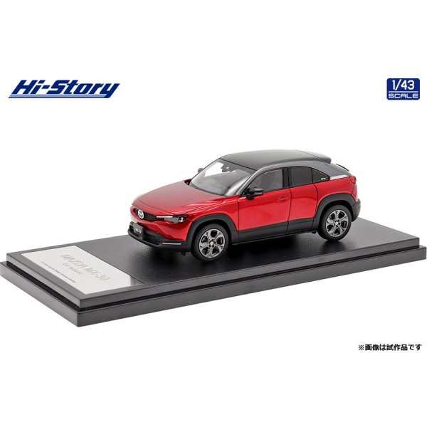 画像2: Hi Story 1/43 MAZDA MX-30 EV MODEL (2021) Soul Red Crystal Metallic (3 tones) (2)