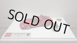 画像: EIDOLON COLLECTION 1/43 Lamborghini Jota SVR #3781 1975 with V12 Engine