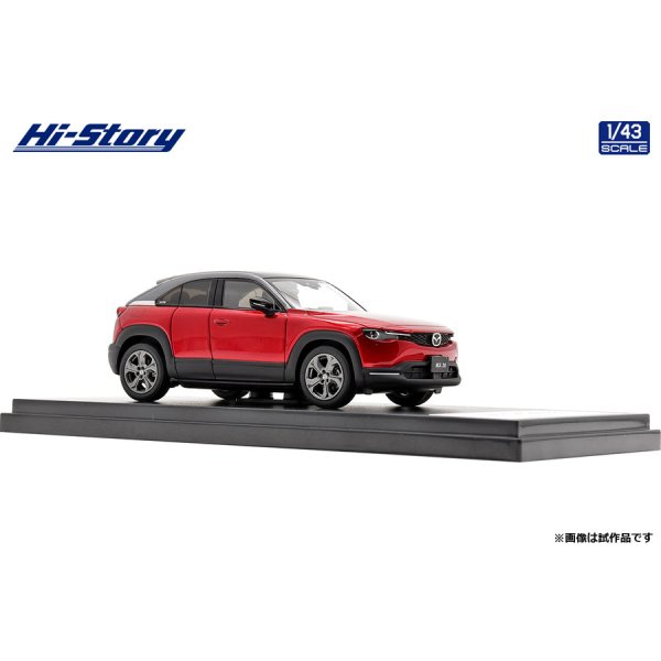 画像4: Hi Story 1/43 MAZDA MX-30 EV MODEL (2021) Soul Red Crystal Metallic (3 tones) (4)
