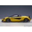 画像3: AUTOart 1/18 McLaren 600LT (Sicilian Yellow) (3)