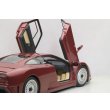 画像10: AUTOart 1/18 Bugatti EB110 GT (Rosso Scuro) (10)