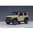 画像1: AUTOart 1/18 Suzuki Jimny Sierra (JB74) (Chiffon Ivory Metallic with Black roof) (1)