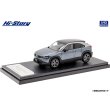 画像2: Hi Story 1/43 MAZDA MX-30 EV MODEL (2021) Polymetal Gray Metallic (3 tones) (2)