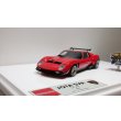 画像5: EIDOLON COLLECTION 1/43 Lamborghini Jota SVR #3781 1975 with V12 Engine (5)