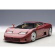 画像13: AUTOart 1/18 Bugatti EB110 GT (Rosso Scuro) (13)