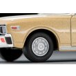 画像7: TOMYTEC 1/64 Limited Vintage NEO Nissan Gloria 2 Door HT 2000SGL-E (Beige) '78 (7)