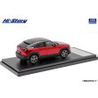 画像3: Hi Story 1/43 MAZDA MX-30 EV MODEL (2021) Soul Red Crystal Metallic (3 tones) (3)