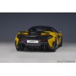 画像17: AUTOart 1/18 McLaren 600LT (Sicilian Yellow) (17)