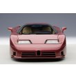 画像5: AUTOart 1/18 Bugatti EB110 GT (Rosso Scuro) (5)