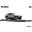 画像4: Hi Story 1/43 MAZDA MX-30 EV MODEL (2021) Polymetal Gray Metallic (3 tones) (4)