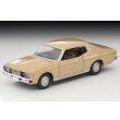 画像1: TOMYTEC 1/64 Limited Vintage NEO Nissan Gloria 2 Door HT 2000SGL-E (Beige) '78 (1)