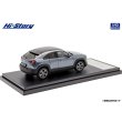 画像3: Hi Story 1/43 MAZDA MX-30 EV MODEL (2021) Polymetal Gray Metallic (3 tones) (3)