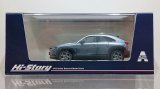 画像: Hi Story 1/43 MAZDA MX-30 EV MODEL (2021) Polymetal Gray Metallic (3 tones)