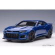 画像14: AUTOart 1/18 Chevrolet Camaro ZL1 2017 (Hyper Blue Metallic) (14)
