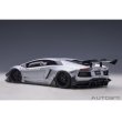 画像2: AUTOart 1/18 Liberty Walk LB-WORKS Lamborghini Aventador Limited Edition (Matte Metallic Silver) (2)