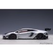 画像3: AUTOart 1/18 Liberty Walk LB-WORKS Lamborghini Aventador Limited Edition (Matte Metallic Silver) (3)