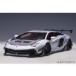 画像13: AUTOart 1/18 Liberty Walk LB-WORKS Lamborghini Aventador Limited Edition (Matte Metallic Silver) (13)