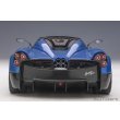 画像8: AUTOart 1/18 Pagani Huayra Roadster (Blue Carbon) (8)