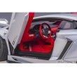 画像8: AUTOart 1/18 Liberty Walk LB-WORKS Lamborghini Aventador Limited Edition (Matte Metallic Silver) (8)