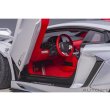 画像8: AUTOart 1/18 Liberty Walk LB-WORKS Lamborghini Aventador Limited Edition (Matte Metallic Silver) (8)