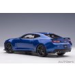 画像2: AUTOart 1/18 Chevrolet Camaro ZL1 2017 (Hyper Blue Metallic) (2)