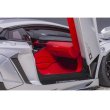 画像9: AUTOart 1/18 Liberty Walk LB-WORKS Lamborghini Aventador Limited Edition (Matte Metallic Silver) (9)