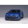 画像16: AUTOart 1/18 Chevrolet Camaro ZL1 2017 (Hyper Blue Metallic) (16)