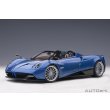 画像1: AUTOart 1/18 Pagani Huayra Roadster (Blue Carbon) (1)