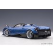 画像3: AUTOart 1/18 Pagani Huayra Roadster (Blue Carbon) (3)