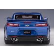 画像6: AUTOart 1/18 Chevrolet Camaro ZL1 2017 (Hyper Blue Metallic) (6)