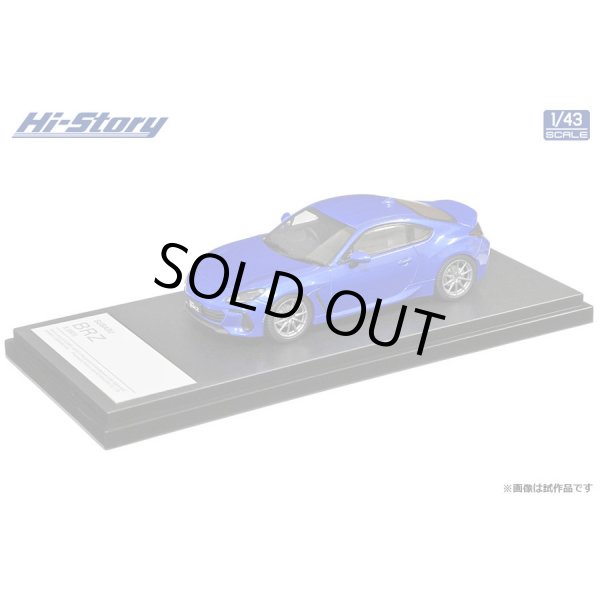 画像2: Hi Story 1/43 SUBARU BRZ S (2021) WR Blue Pearl (2)