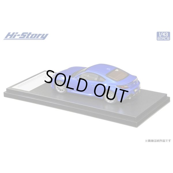画像5: Hi Story 1/43 SUBARU BRZ S (2021) WR Blue Pearl (5)