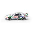 画像6: Tarmac Works 1/64 Nissan Skyline GT-R R32 Macau Guia Race 1990 Winner (6)