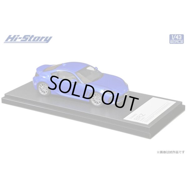 画像4: Hi Story 1/43 SUBARU BRZ S (2021) WR Blue Pearl (4)
