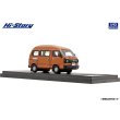 画像4: Hi Story 1/43 SUBARU SAMBAR 4WD (1980) Mighty Brown (4)