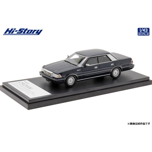 画像2: Hi Story 1/43 Toyota CROWN 4Door Hardtop Royal Saloon G (1986) Dark Blue Metallic (2)