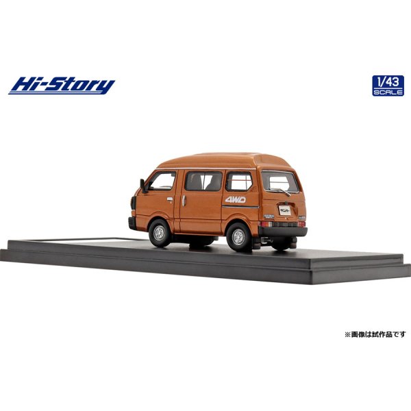 画像5: Hi Story 1/43 SUBARU SAMBAR 4WD (1980) Mighty Brown (5)
