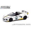画像2: GREEN LiGHT EXCLUSIVE 1/64 2021 Chevrolet Corvette C8 Stingray Convertible 105th Running of the Indianapolis 500 PaceCar (2)
