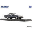 画像4: Hi Story 1/43 Toyota CROWN 4Door Hardtop Royal Saloon G (1986) Dark Blue Metallic (4)