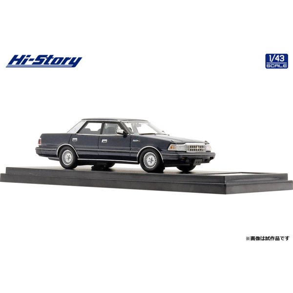 画像4: Hi Story 1/43 Toyota CROWN 4Door Hardtop Royal Saloon G (1986) Dark Blue Metallic (4)