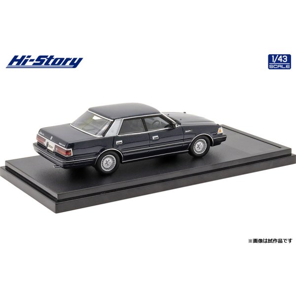 画像3: Hi Story 1/43 Toyota CROWN 4Door Hardtop Royal Saloon G (1986) Dark Blue Metallic (3)