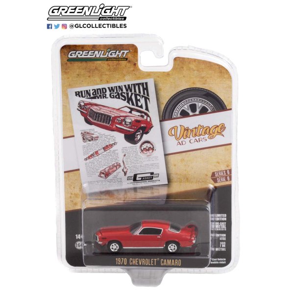 画像3: GREEN LiGHT 1/64 Vintage Ad Cars Series 6 (3)