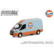 画像2: GREEN LiGHT EXCLUSIVE 1/64 2019 Ford Transit LWB High Roof - Gulf Oil (2)