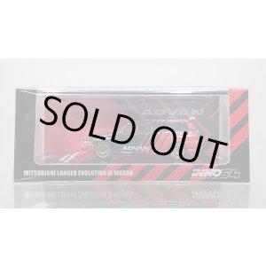 画像: INNO Models 1/64 Mitsubishi Lancer Evolution IX Wagon "ADVAN" Livery With RaceCar Interior